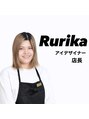 ルルミーナ(Lulu Mina)&nbsp;Rurika 指名料550