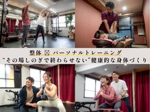 バックステージ(Backstage)