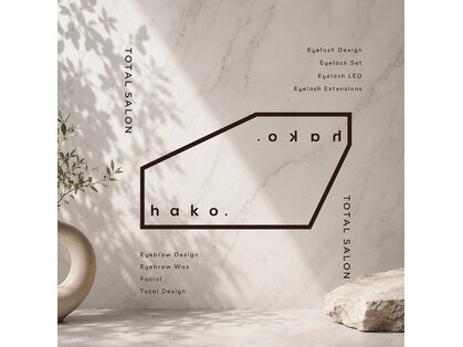 ハコ(hako.)の写真