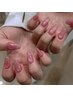 【土日祝限定!うるちゅる透明感◎】HANDマグネット