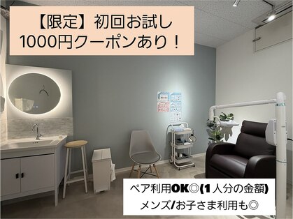ティアナ 東広島(Tiana)の写真