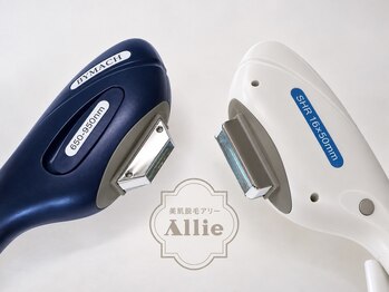 アリー(Allie)/顔の産毛もしっかりケア