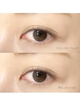 リミューズ(RE.MIUSE)/フラットラッシュ