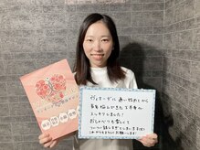 ヴィオーデ美容整体サロン 大宮店/小顔矯正と骨盤矯正で美人♪大宮