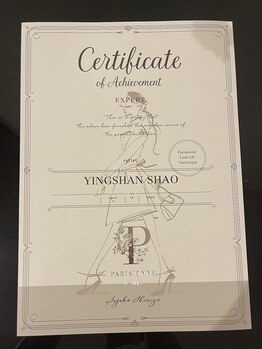 ルフレ(Reflet)/パリジェンヌの上級者ディピロマ