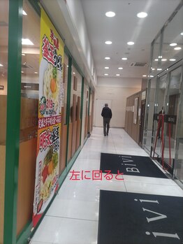 コテージ BiVi店/コテージの場所4