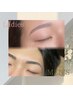 【ご新規様限定】眉毛パーマHBL(wax)＋間引き付き
