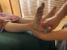 【むくみ解消】睡眠メソッド90分+フットリフレ20分(計110分)￥15400→￥14000
