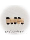 期間限定！SUMMER NAIL