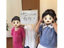 オーラ(AURA)/お客様のご来店感想(3)