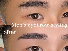 メンズアイブロウ。男性も眉毛の形を整えてさわやかな印象に♪