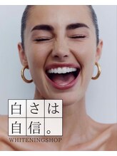ホワイトニングショップ 水戸駅前店/#水戸ホワイトニング#水戸エステ