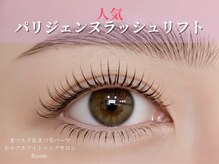 ルーム(Room.)/土気/まつ毛パーマ/まつエク