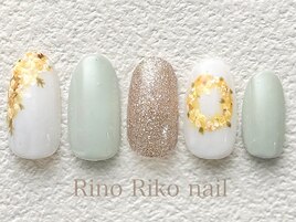 イベントデザイン 2026 2