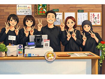 もみほぐしサロン あんらく/スタッフ達のイメージ