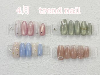 ビクシアス(Bxia’s)の写真/【初回オフ無料】デザイン月替わり定額メニュー多数♪トレンドネイルを低価格×高技術で!パラジェル変更◎