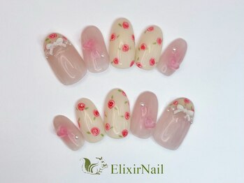 エリクサーネイル 池袋(Elixir Nail)/定額cやり放題/クーポン使用