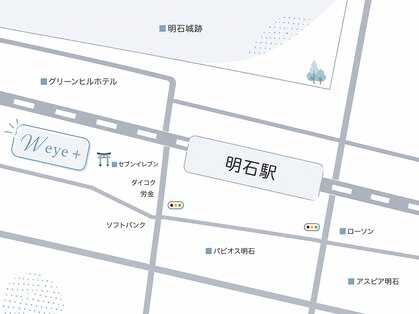 ダブリュー アイプラス 明石店(W eye+)の写真