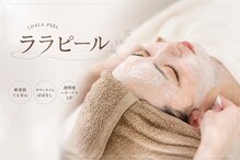 アムール 中目黒(amour)