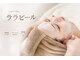 アムール 中目黒(amour)の写真