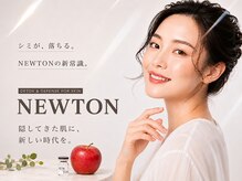 デディア 恵比寿(dedia)