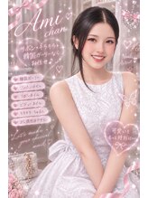 メリアネイルナンバ(Melia Nail Namba)&nbsp;Ami chan