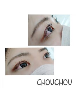 アイラッシュサロンシュシュ 綱島店(chou chou)/パリジェンヌラッシュリフト