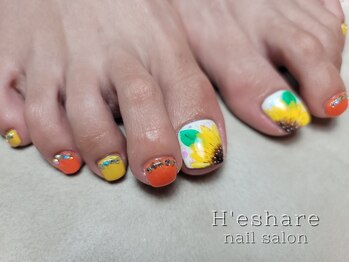 エシェール(H'eshare)/