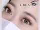 クレア 岩沼店(CREA)の写真