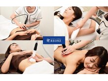 リオンズ 茨城ミスターマックス取手店の雰囲気（痩身全身スリム実感コース他、脱毛、フェイシャルメニューあり！）