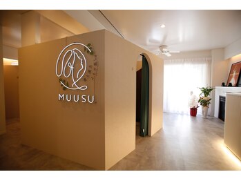 ムース 自由が丘 奥沢(MUUSU)/MUUSU入り口正面