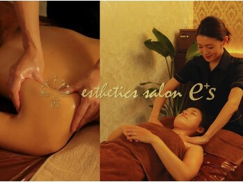 イーズサロン 京橋店/ハンド技術が自慢です♪