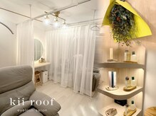 キールーフ 学芸大学 中央町店(kii roof)/内装☆［学芸大学/学大/まつげ］