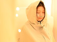 ヨサパーク シオン(YOSA PARK)/高濃度水素吸引コース