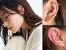 大人キレイめ☆耳つぼジュエリー【両耳10粒】TUBOリフレ付