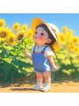 陽だまり 浅野