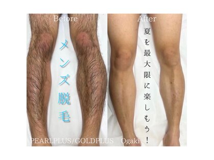ゴールドプラス 大垣店(GOLD PLUS)の写真