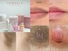京都初導入！！韓国最新メラニンケア【LMELLA】ルメラ　定価→30%オフ