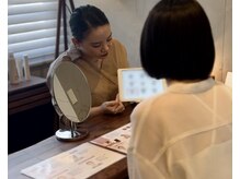 アンヴェイル(UNVEILU)の雰囲気(お悩みに寄り添い理想のデザインをご提案いたします。)