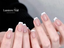 ルミエール ネイル モンナカ(Lumiere Nail Monnaka)/オンブレフレンチ/冬ネイル