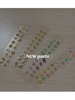 ジェルメ(Germer)/耳つぼジュエリー