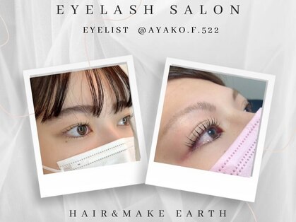 アース コアフュールボーテ 龍ヶ崎店(EARTH coiffure beaute)の写真