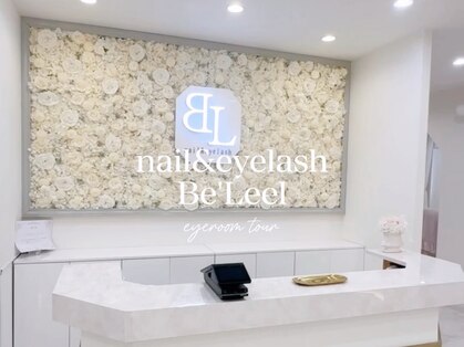 ベリール 南平岸店(Be'Leel)の写真