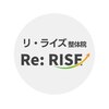 リライズ整体院 朝霞台駅前院 【整体/腰痛/肩こり】【4月1日OPEN(予定)】のお店ロゴ