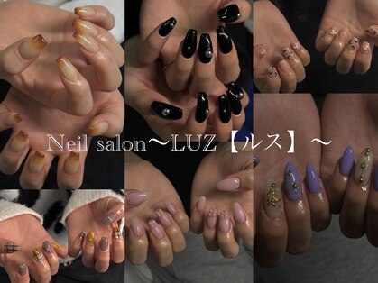 ルス(luz)の写真