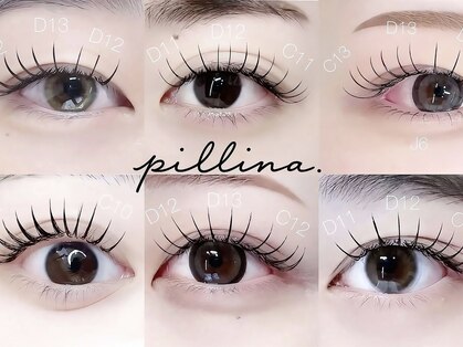 ピリナ(pillina)の写真