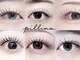 ピリナ(pillina)の写真