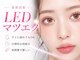 プラチナムドール 梅田店(PLATINUMDOLL)の写真