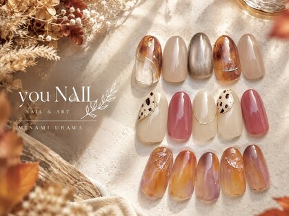ユーネイル 南浦和店(you NAIL)の写真