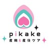 ピカケ (PIKAKE)のお店ロゴ